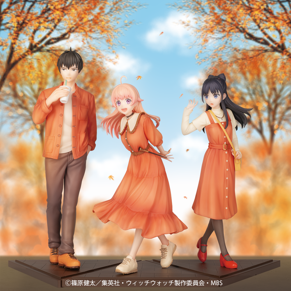 ウィッチウォッチ 秋色コーデでお出かけ♪フィギュア 若月ニコ 乙木守仁 宮尾音夢 TVアニメ『ウィッチウォッチ』 秋色コーデでお出かけ